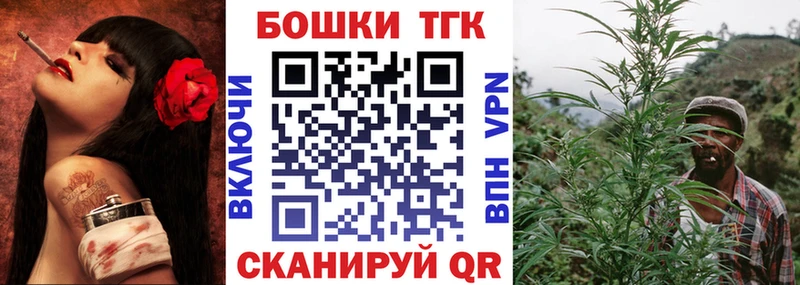 Купить наркотики сайты Урень COCAIN  Мефедрон  APVP  Конопля 