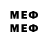 Метадон methadone Shadow Moses0083