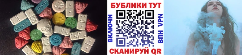 где найти наркотики  Урень  Экстази Punisher 