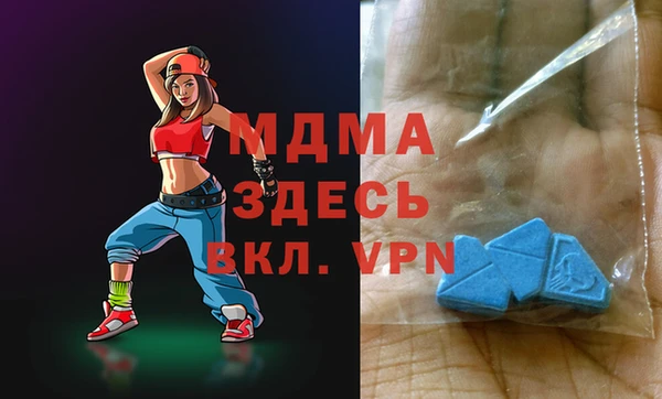 герыч Баксан