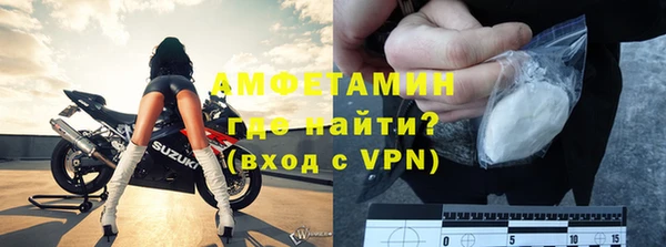соль ск Беломорск