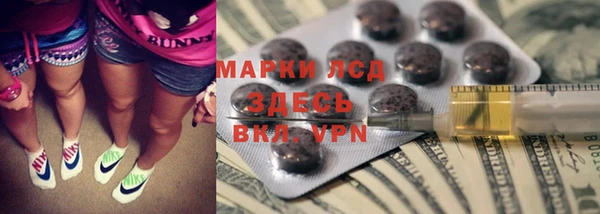 прущая мука Балабаново