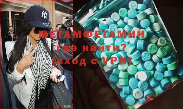 прущая мука Балабаново
