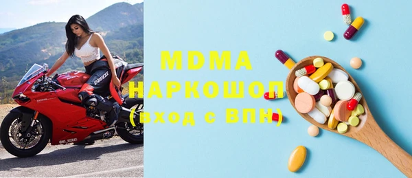 дмт Белокуриха