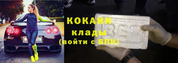 mix Белоозёрский