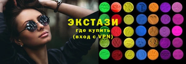 прущая мука Балабаново