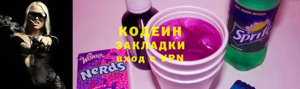 mix Белоозёрский