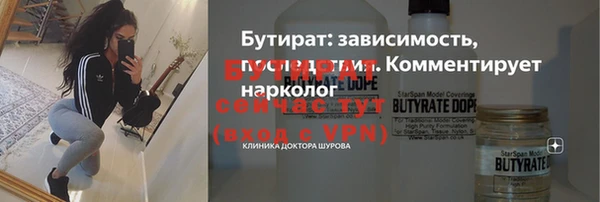 прущая мука Балабаново
