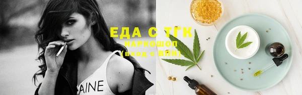 mix Белоозёрский