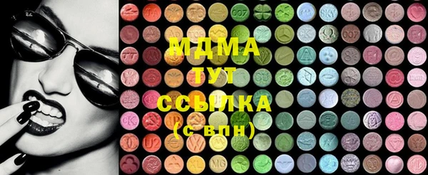 прущая мука Балабаново