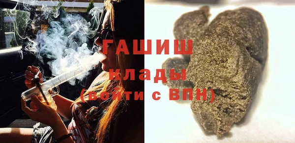 дмт Белокуриха