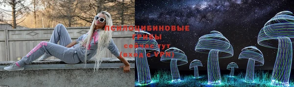 прущая мука Балабаново