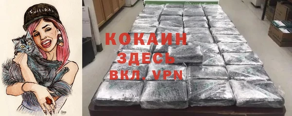 прущая мука Балабаново