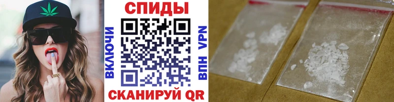 Первитин Methamphetamine  Урень 